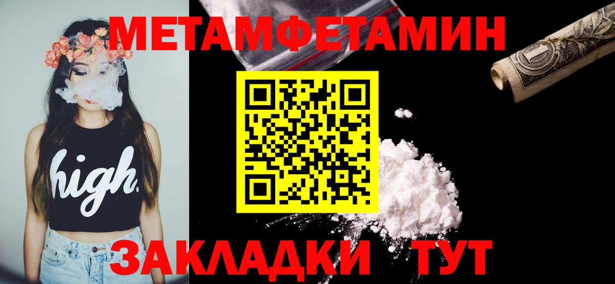 АМФ 98% Апшеронск