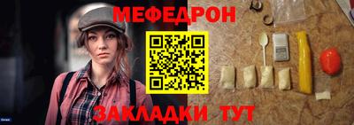 apvp Апрелевка
