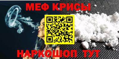 apvp Апрелевка