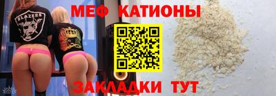 ALPHA-PVP Аргун