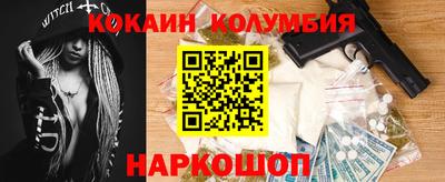 ALPHA-PVP Аргун