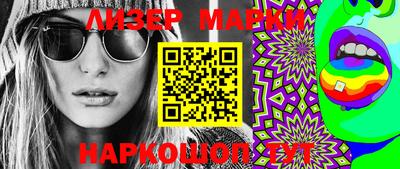 apvp Апрелевка