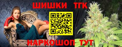 ALPHA-PVP Аргун