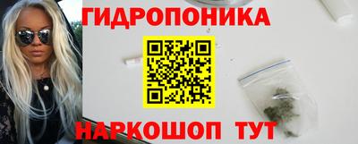 ALPHA-PVP Аргун