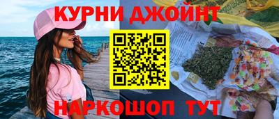 ALPHA-PVP Аргун