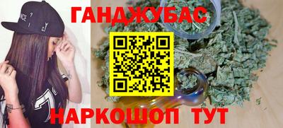 ALPHA-PVP Аргун
