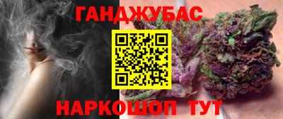 ALPHA-PVP Аргун