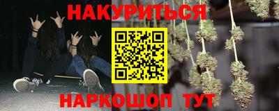 apvp Апрелевка