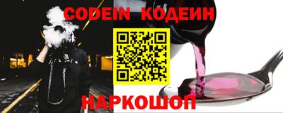 apvp Апрелевка