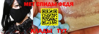 соль курить ск Апшеронск