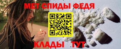 ALPHA-PVP Аргун