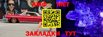 apvp Апрелевка
