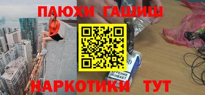 apvp Апрелевка