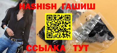 apvp Апрелевка