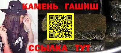apvp Апрелевка