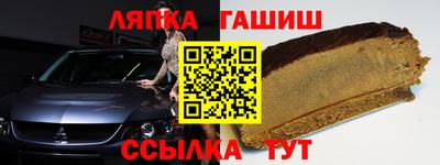 apvp Апрелевка