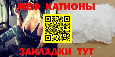 ALPHA-PVP Аргун