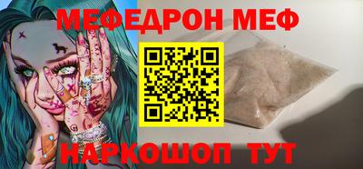 apvp Апрелевка