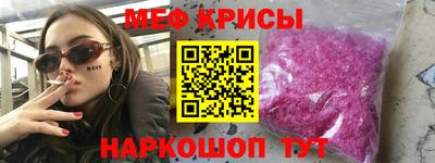 apvp Апрелевка
