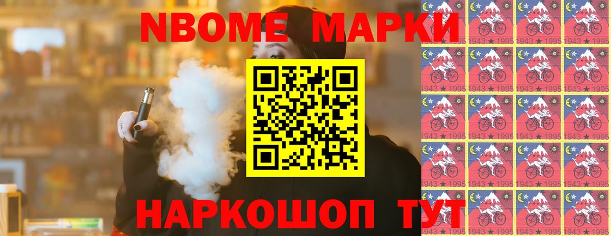 Лсд 25 экстази  Лсд 25 экстази кислота  Вход с VPN  Апшеронск 