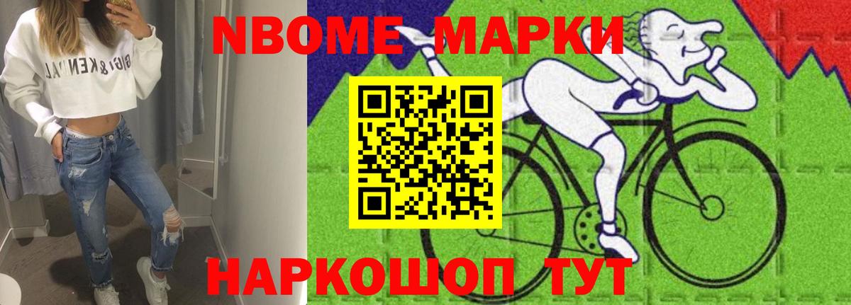 ЛСД экстази кислота Апшеронск